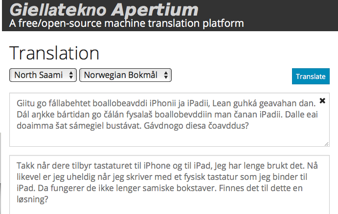 Machine translation from North Saami to Norwegian Bokmål